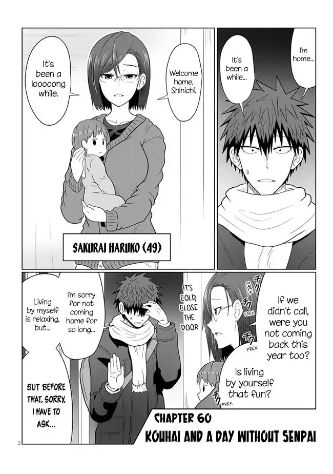 Uzaki-chan wa Asobitai! Chapter 60 2